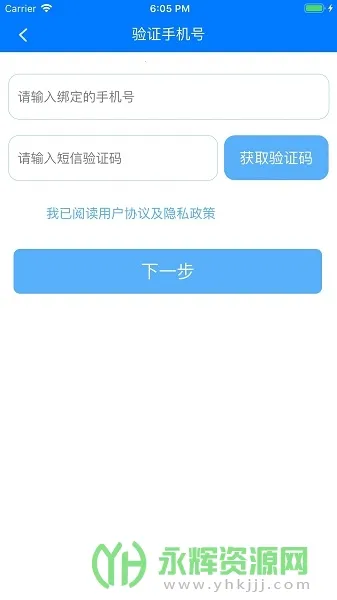 ��֪�г��а�2026���ذ�װ