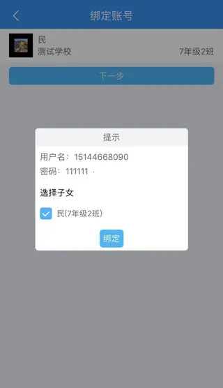 ��֪�г��а�2026���ذ�װ