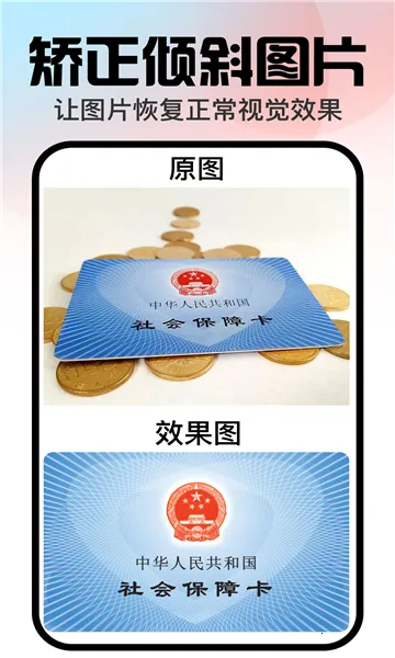 �ڴ����2026�ٷ����°汾v1.3.2 �ٷ������ͼ2