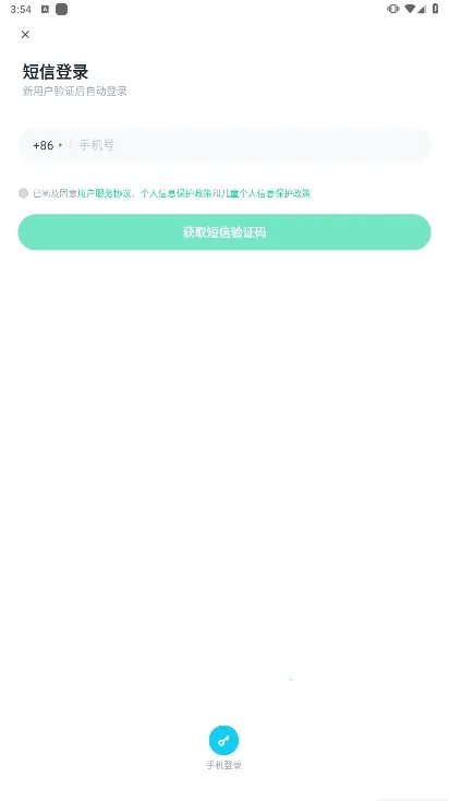 �ɳ�ͯ��(��ͯ�ֱ��ػ�����)