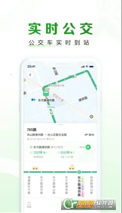������2026�ٷ�����v2.00.83 ��Ѱ��ͼ1