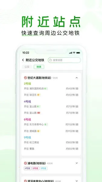 ������2026�ٷ�����v2.00.83 ��Ѱ��ͼ3