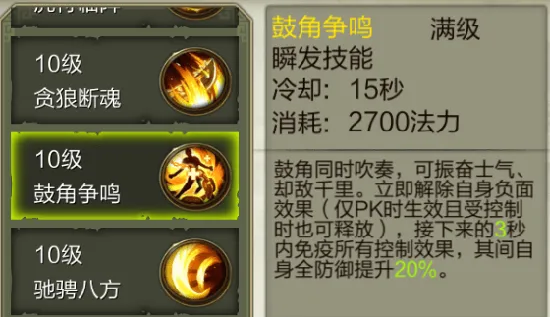 ����3D2026�ٷ�����