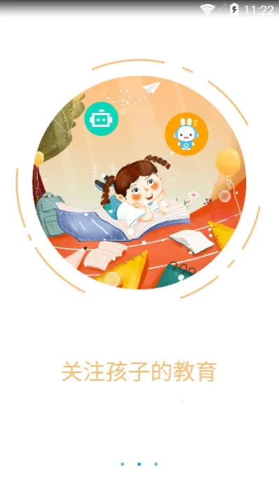 ����ʹ3��׿���ֻ���v1.3.2 �ֻ����ͼ1