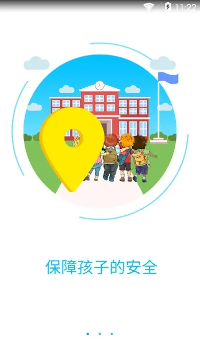 ����ʹ3��׿���ֻ���v1.3.2 �ֻ����ͼ0