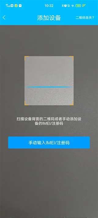 ����ʹ3��׿���ֻ���