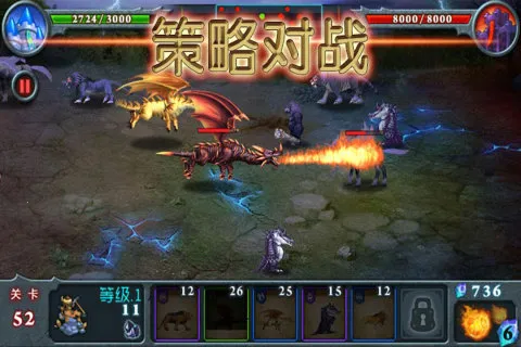 ��������(����������Ϸ�淨)v2.51 ��׿���ͼ3