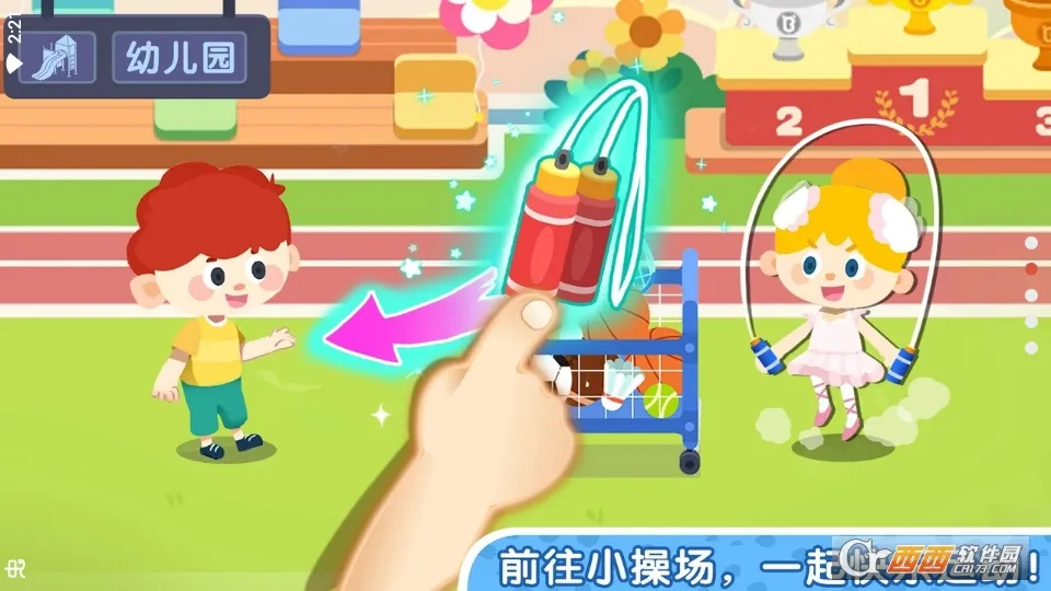 ����С����껪2026���°汾v9.90.52.00 �ֻ����ͼ0