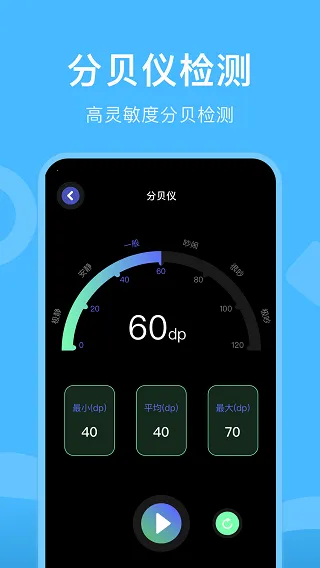 gm�����仭������v2.07.00 �ٷ������ͼ3