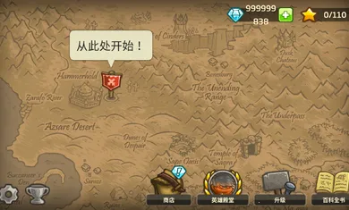 ��������սǰ��ȫӢ��v6.4.18 ��׿���ͼ2