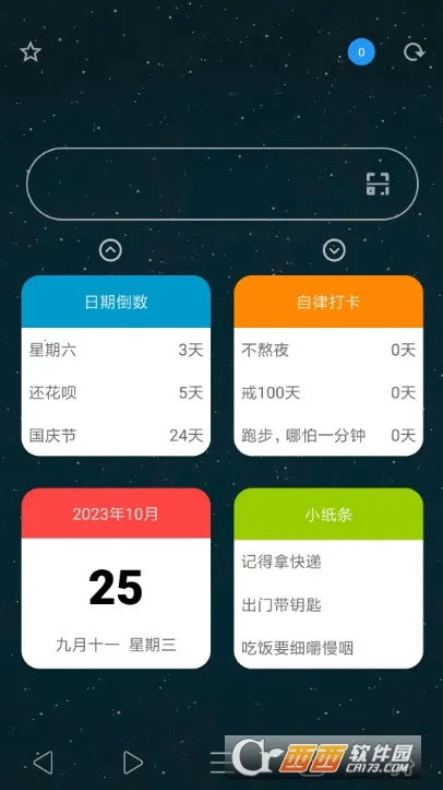 tampermonkey���v15.2.4 �ٷ������ͼ0
