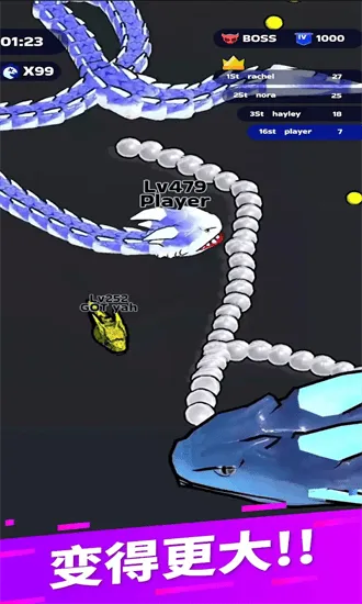 �߳�ͻ����˼v74.0.0 ��׿���ͼ2