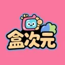 �д�Ԫ2026���ذ�װ