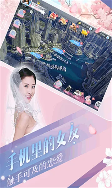 �Ķ�������ɬ֮��v1.3.60 ��׿���ͼ2