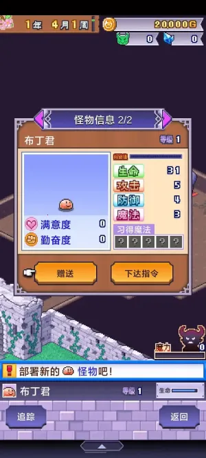 ħ������������˼v1.4.5 ��Ѱ��ͼ3