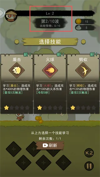��ʿ����2026���ذ�װ