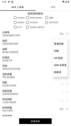 ��ͬѧ������׼��v1.95.00 �ٷ������ͼ1