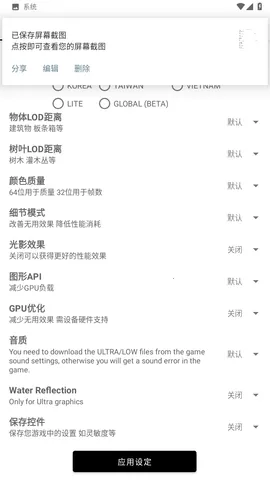 ��ͬѧ������׼��v1.95.00 �ٷ������ͼ0