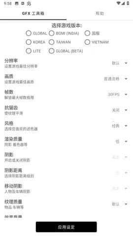 ��ͬѧ������׼��v1.95.00 �ٷ������ͼ2