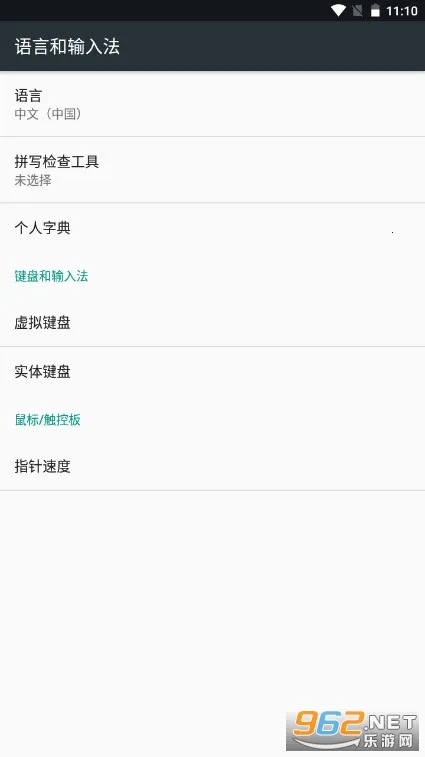 �������ģ����v6.1.1 �ٷ������ͼ1