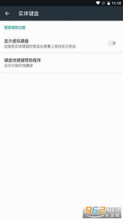 �������ģ����v6.1.1 �ٷ������ͼ2