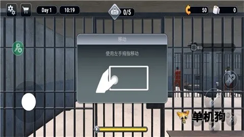 Խ��ģ����3d�������ò˵��ƽ��v1.3.3 �ٷ������ͼ1