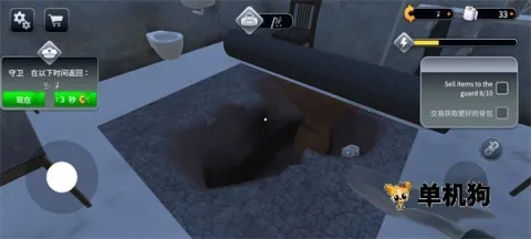 Խ��ģ����3d�������ò˵��ƽ��