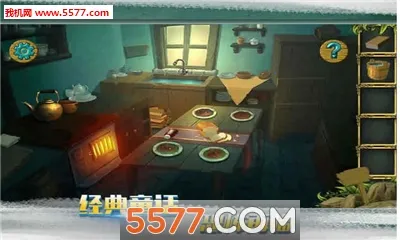 �ǹ�ɭ���������޽������v1.0.0.409.406.0128 �ֻ����ͼ0