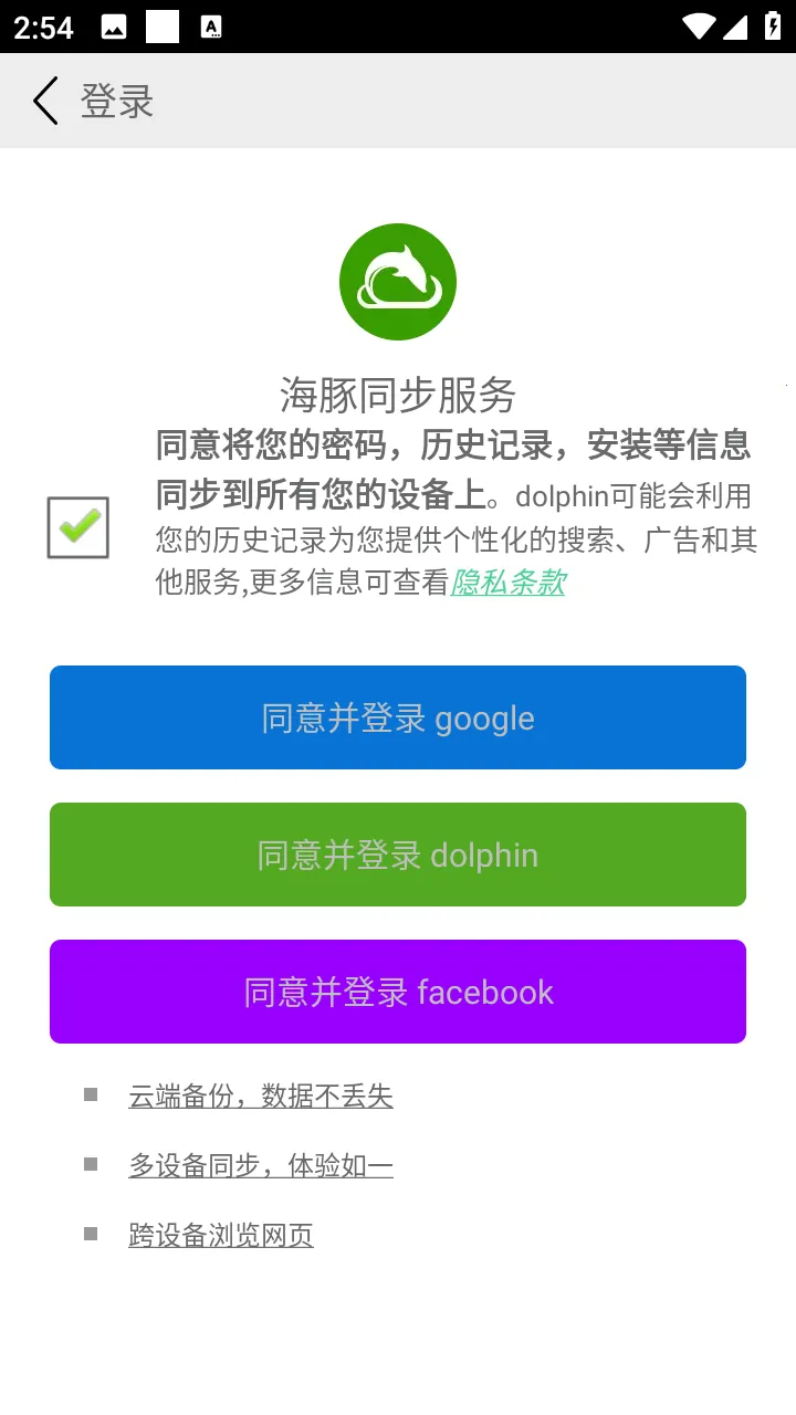 ���������2026���ذ�װv11.3.4 �ٷ������ͼ0