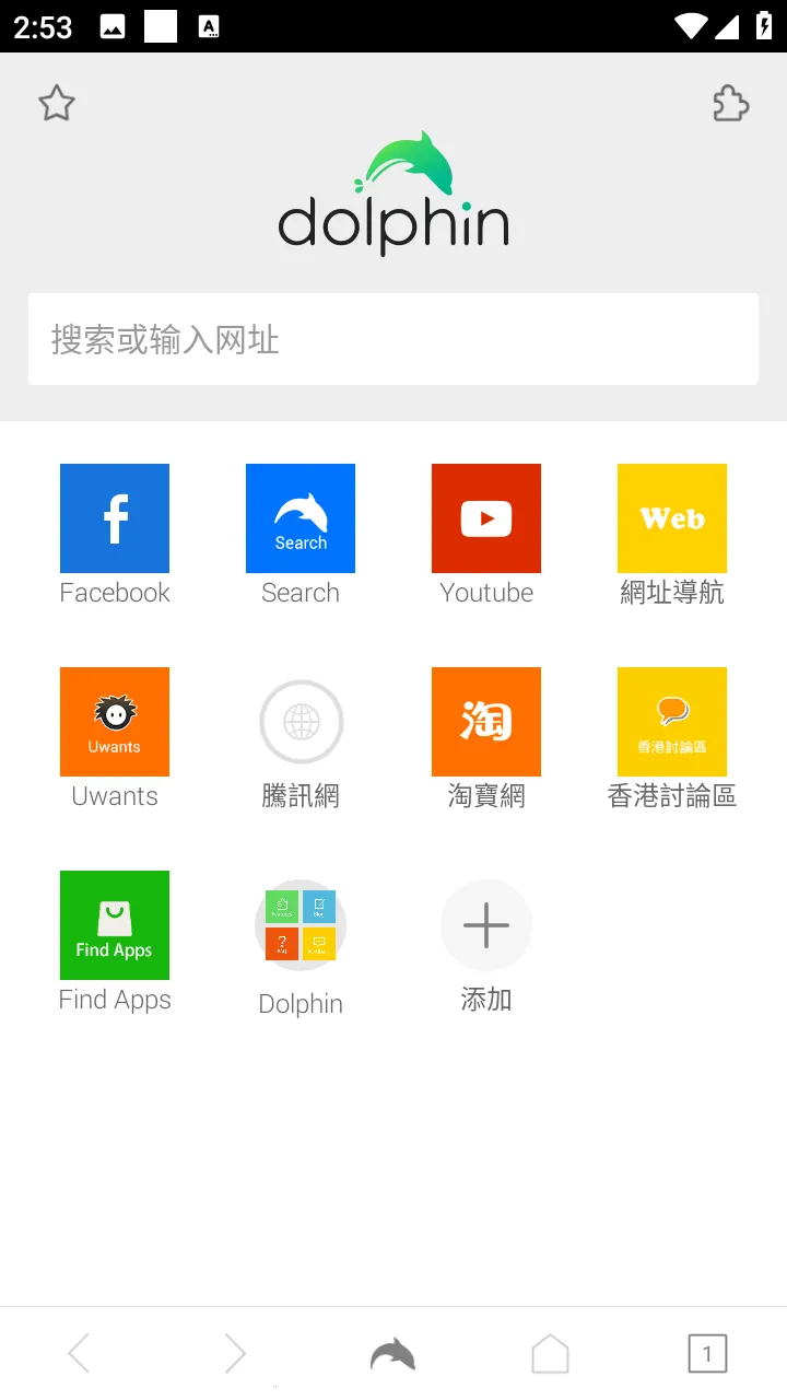 ���������2026���ذ�װv11.3.4 �ٷ������ͼ1