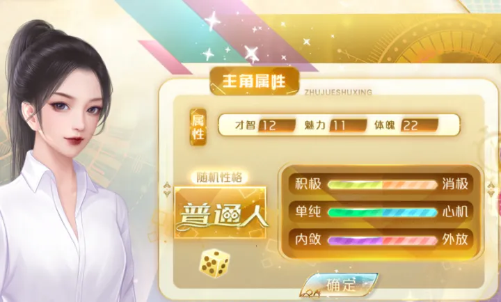 ���������Щ������2026�ٷ����°汾v���� ��Ѱ��ͼ0