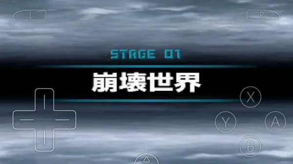 �߼�ս������֮�����İ������ֻ���v3.0 ��Ѱ��ͼ1