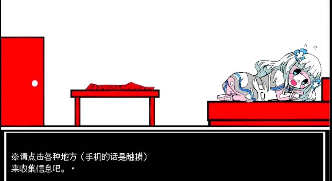 ����A���쳣����2026�ٷ����°汾v1.0 �ٷ������ͼ0