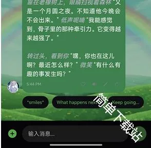 SolAI2026���°汾