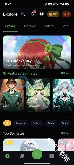 SolAI