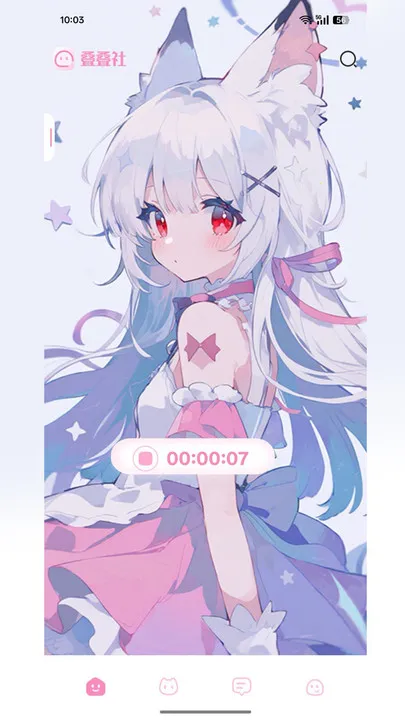 �����簲׿���ֻ���v3.8.5 �ֻ����ͼ2