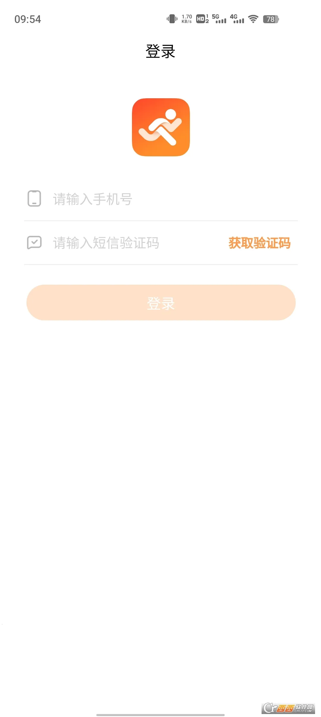 С���˶���׿���ֻ���v1.1.1 ��׿���ͼ0