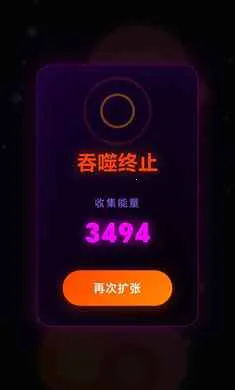 �Ե��ռ�2026�ٷ�����v1.0.0.2.8 ��׿���ͼ0