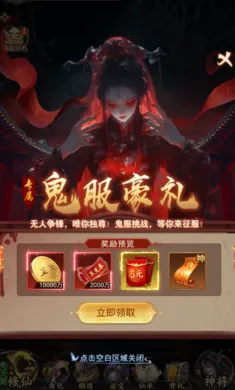 ʦ���޵�(�ֲ�����ץ����)v1.0.0 �ֻ����ͼ0