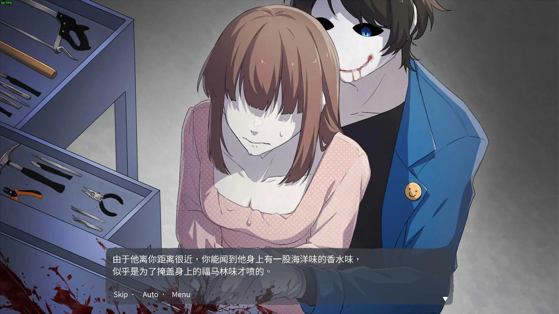 Ѫ�Ȼ���(�ֲ�������Ϸ)v1.0.3 ��׿���ͼ1