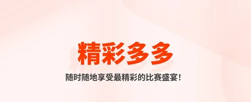 ��������2026�ٷ����°汾