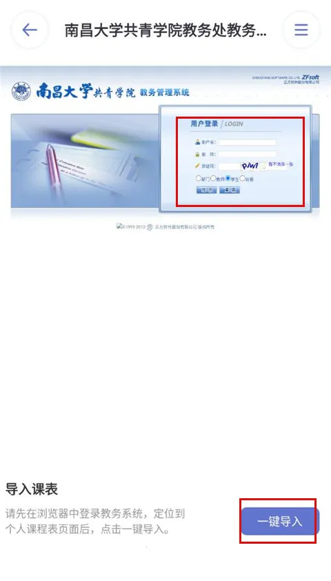 �˵�γ̱�2026���ذ�װ
