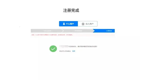 ��������(����ͨ����ƽ̨)