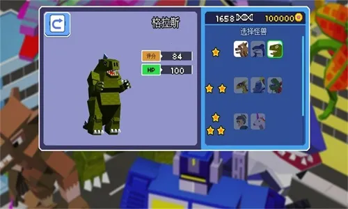 �ƻ�����ģ����(��ѹ�ƻ���Ϸ)v1.0.8 �ٷ������ͼ3