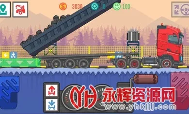��ѿ���˾��2���޽������v4.5 ��Ѱ��ͼ0