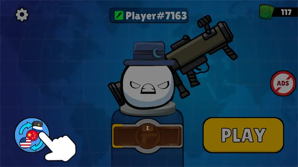 �������ͻ�ƽ��v1.14 ��Ѱ��ͼ0