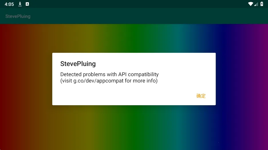 ʷ�ٷ���ӹ���5.0����v1.0 ��׿���ͼ1