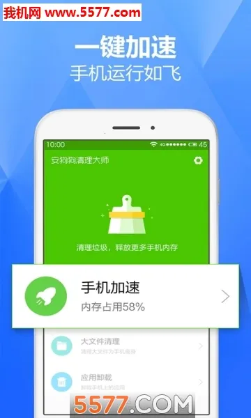 ������ʦ2026���°汾v4.0 ��Ѱ��ͼ0