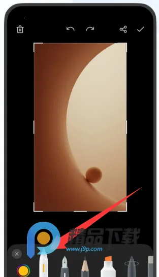 OPPO������ȡ��(OPPO��������)v16.8.18 ��׿���ͼ1