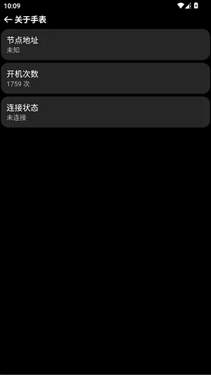 OWPlus�ֱ�(�ֱ���������)v1.4.0 �ٷ������ͼ0